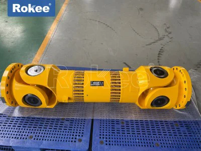 SWC Universal Coupling