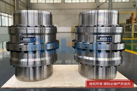 刚性联轴器