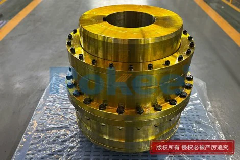 齿轮联轴器