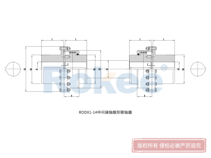 RODX鼓形齿式联轴器