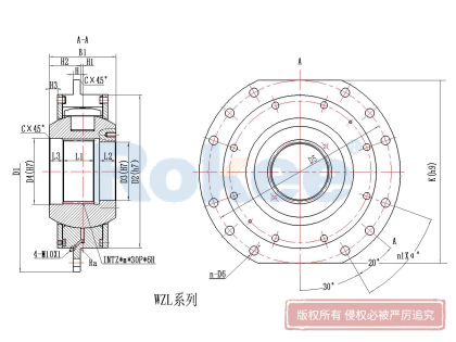 WZL型卷筒联轴器